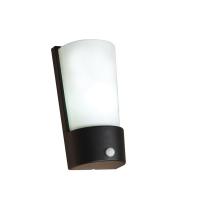 Jüpiter Bahçe Aplik Sensorlü JW930 - AN