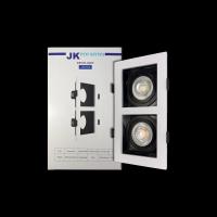 Jüpiter Hareketli Plastik Spot JK640B 2xGU10 Duylu