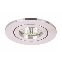 JUPITER JH622 CD Hareketli Spot