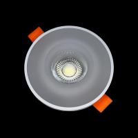 JUPITER JH752B BEYAZ Alüminyum Akrilik Işık Efektli Spot