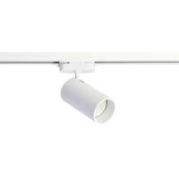 JUPITER JR657B BEYAZ Monofaze Soketli Ray Spot