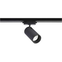 JUPITER JR657S SİYAH Monofaze Soketli Ray Spot