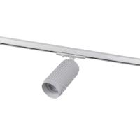 JUPITER JR659B BEYAZ Monofaze Soketli Ray Spot