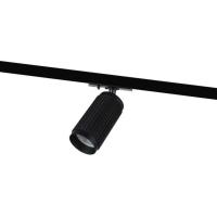 JUPITER JR659S SİYAH Monofaze Soketli Ray Spot