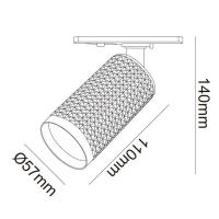 JUPITER JR659S SİYAH Monofaze Soketli Ray Spot
