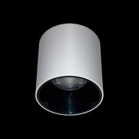 JUPITER LC701B BEYAZ Alüminyum Led Spot 3000K