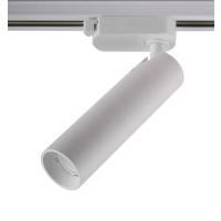 JUPITER LR659B BEYAZ Monofaze Soketli 7 Watt Ray Spot 3000K