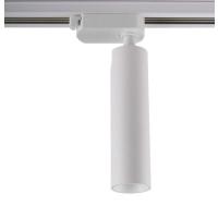 JUPITER LR659B BEYAZ Monofaze Soketli 7 Watt Ray Spot 3000K