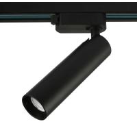 JUPITER LR659S SİYAH Monofaze Soketli 7 Watt Ray Spot 3000K