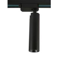 JUPITER LR659S SİYAH Monofaze Soketli 7 Watt Ray Spot 3000K