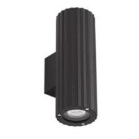 JUPITER PREMIUM JW954 Bahçe Aplik
